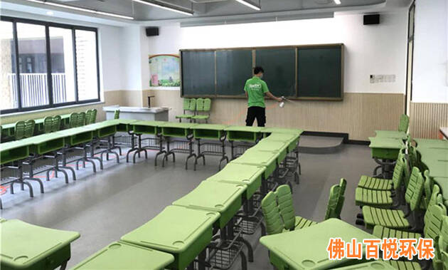 佛山禪城幼兒園學(xué)校辦公室快速除甲醛處理,室內(nèi)空氣凈化治理項(xiàng)目 佛山禪城幼兒園學(xué)校辦公室快速除甲醛處理,室內(nèi)空氣凈化治理項(xiàng)目
