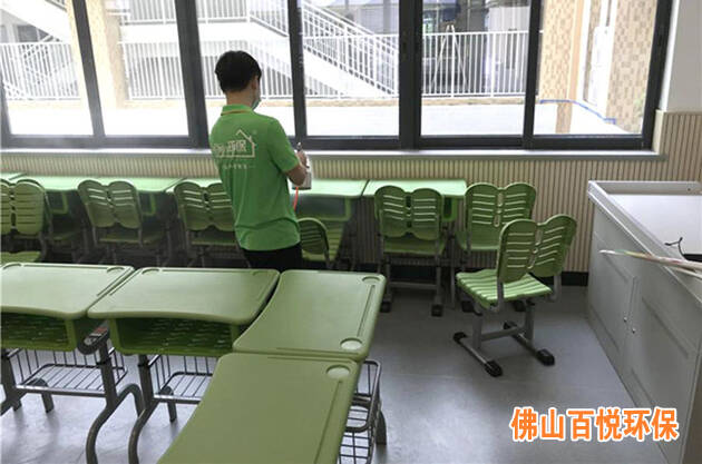 佛山禪城幼兒園學(xué)校辦公室快速除甲醛處理,室內(nèi)空氣凈化治理項(xiàng)目 佛山禪城幼兒園學(xué)校辦公室快速除甲醛處理,室內(nèi)空氣凈化治理項(xiàng)目