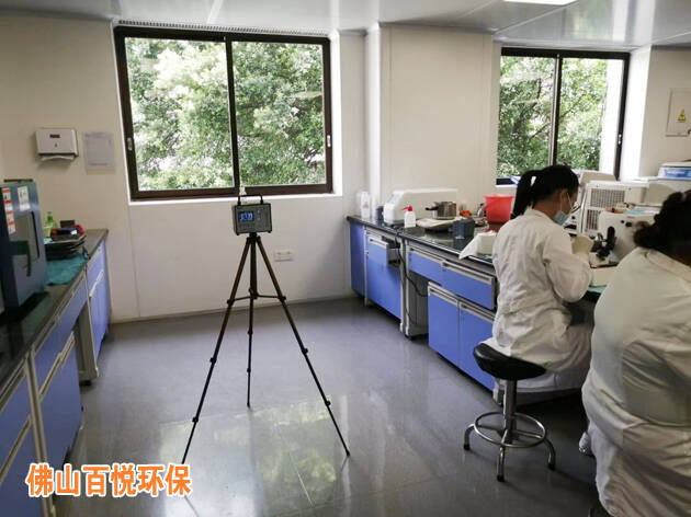 佛山市禪城區(qū)中心醫(yī)院病理科辦公室甲醛檢測(cè)處理項(xiàng)目 佛山市禪城區(qū)中心醫(yī)院病理科辦公室甲醛檢測(cè)處理項(xiàng)目
