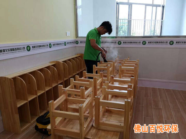 佛山艾恒幼兒園新裝修除甲醛,專(zhuān)業(yè)公司治理施工 佛山艾恒幼兒園新裝修除甲醛,專(zhuān)業(yè)公司治理施工