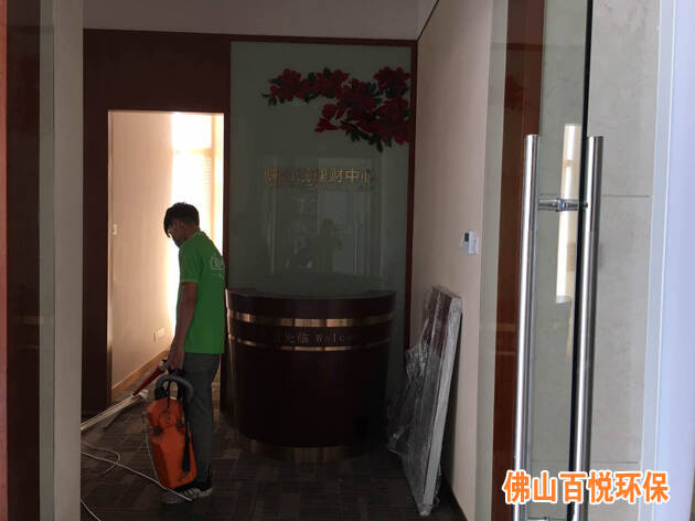 廣發(fā)銀行佛山分行辦公室除甲醛，空氣凈化項(xiàng)目