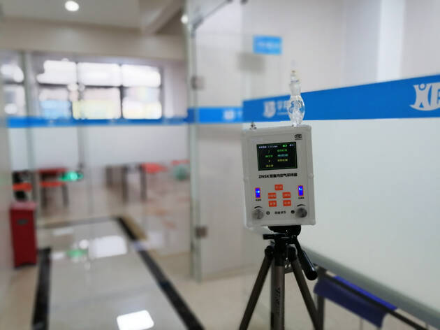 佛山室內(nèi)甲醛檢測機構哪家專業(yè)?