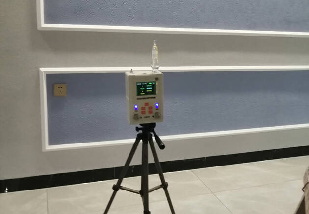 佛山室內(nèi)甲醛檢測機構哪家專業(yè)? 佛山室內(nèi)甲醛檢測機構哪家專業(yè)?