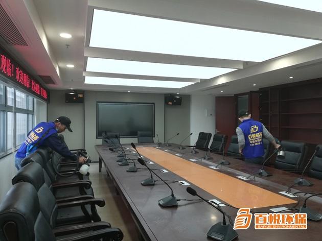 佛山專(zhuān)業(yè)除甲醛公司百悅環(huán)保辦公室除甲醛公司 佛山專(zhuān)業(yè)除甲醛公司百悅環(huán)保辦公室除甲醛公司