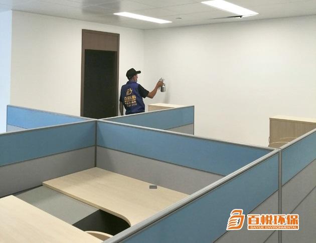 佛山辦公室除甲醛百悅環(huán)保裝修甲醛去除公司 佛山辦公室除甲醛百悅環(huán)保裝修甲醛去除公司