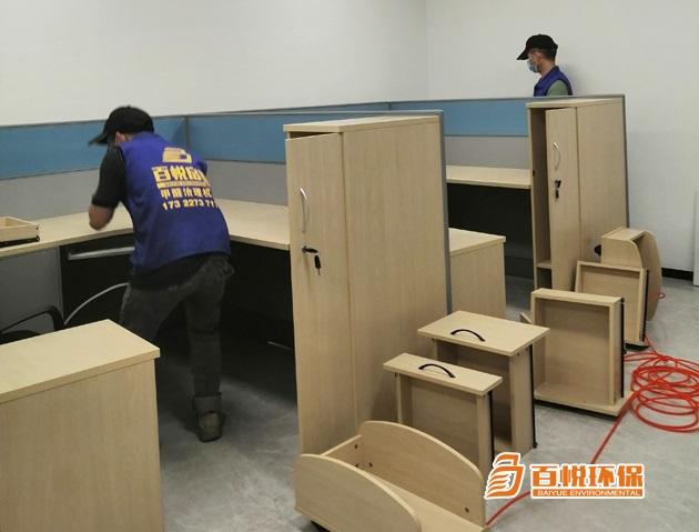 佛山辦公室除甲醛百悅環(huán)保裝修甲醛去除公司 佛山辦公室除甲醛百悅環(huán)保裝修甲醛去除公司