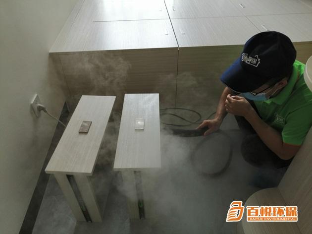 佛山裝修新房除甲醛百悅環(huán)保新房裝修除甲醛 佛山裝修新房除甲醛百悅環(huán)保新房裝修除甲醛