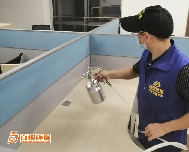 佛山新房快速除甲醛百悅環(huán)保除甲醛專業(yè)公司 佛山新房快速除甲醛百悅環(huán)保除甲醛專業(yè)公司