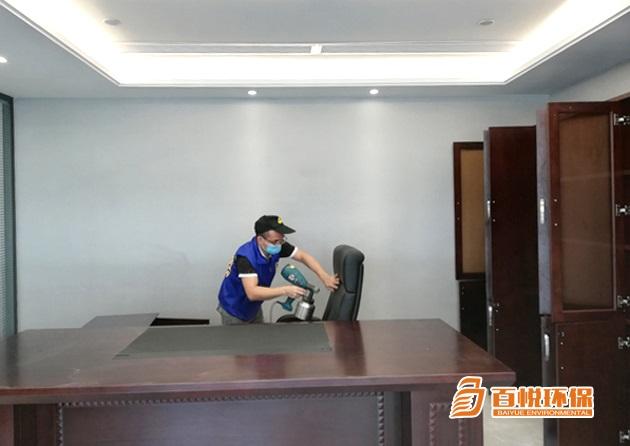 佛山辦公室裝修除甲醛公司百悅環(huán)保正規(guī)除甲醛公司 佛山辦公室裝修除甲醛公司百悅環(huán)保正規(guī)除甲醛公司