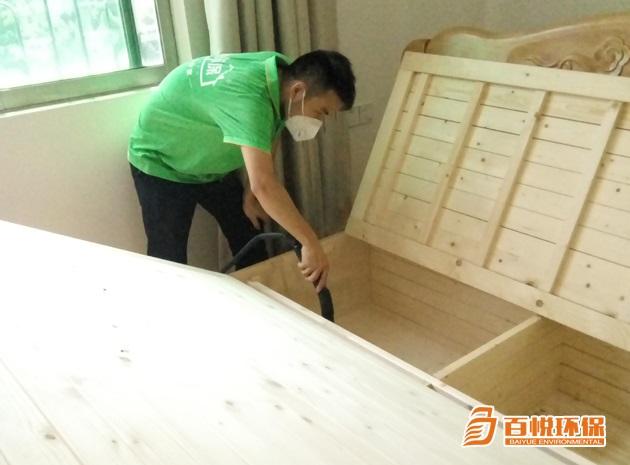 佛山房間去除甲醛百悅環(huán)保專業(yè)除甲醛哪家公司好 佛山房間去除甲醛百悅環(huán)保專業(yè)除甲醛哪家公司好